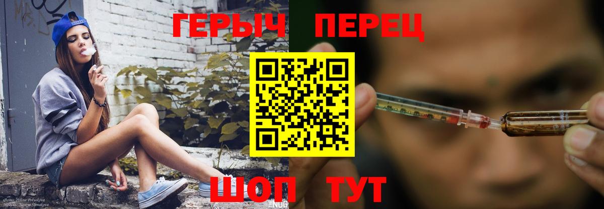 A PVP Орёл