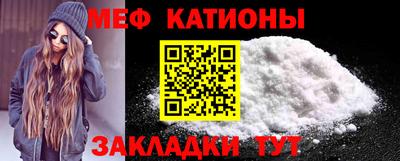 не бодяженный Старая Купавна