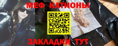 героин Ставрополь