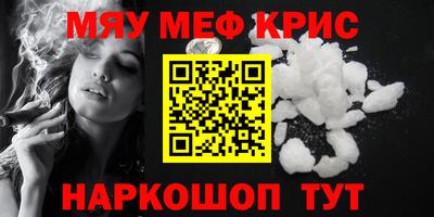 прущие грибы Среднеуральск