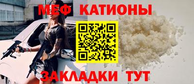 марки lsd Сланцы