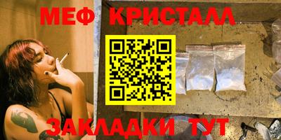 героин Ставрополь