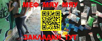 прущие грибы Среднеуральск