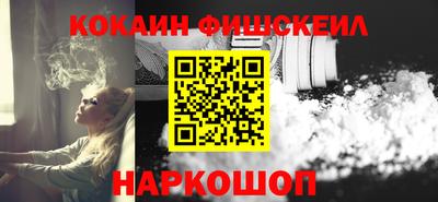 прущие грибы Среднеуральск