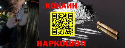прущие грибы Среднеуральск