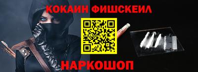 прущие грибы Среднеуральск