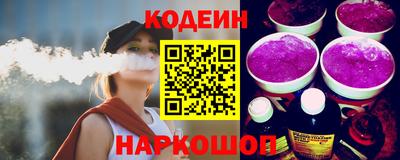 прущие грибы Среднеуральск