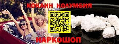 прущие грибы Среднеуральск