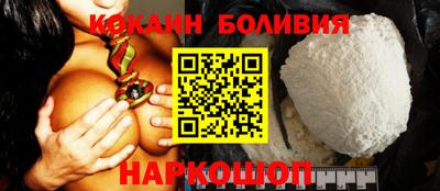 не бодяженный Старая Купавна