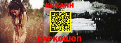 героин Ставрополь