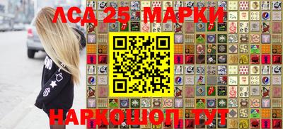 не бодяженный Старая Купавна