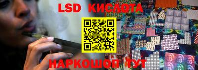 не бодяженный Старая Купавна