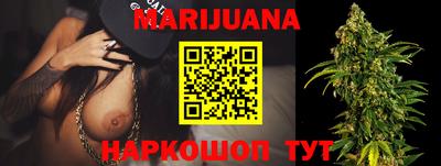 прущие грибы Среднеуральск