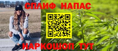 марки lsd Сланцы