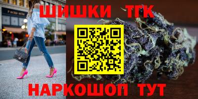не бодяженный Старая Купавна
