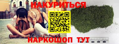 не бодяженный Старая Купавна