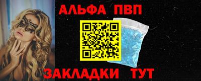 прущие грибы Среднеуральск