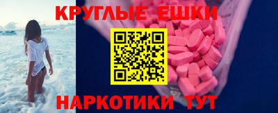 героин Ставрополь