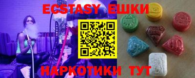 прущие грибы Среднеуральск