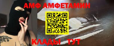 не бодяженный Старая Купавна