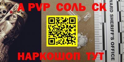 не бодяженный Старая Купавна