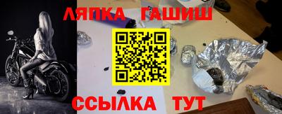 героин Ставрополь