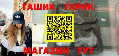 прущие грибы Среднеуральск