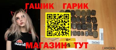 не бодяженный Старая Купавна