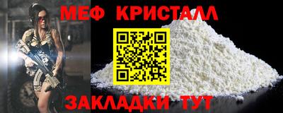 героин Ставрополь