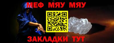 не бодяженный Старая Купавна