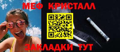 героин Ставрополь