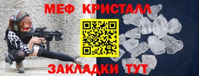 прущие грибы Среднеуральск